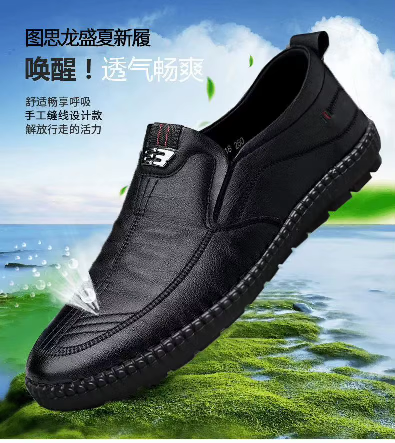 Mocassins en cuir pour hommes