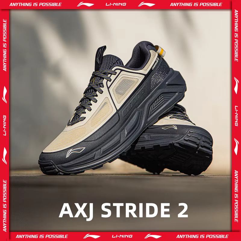 Li-Ning – chaussures de randonnée unisexes AXJ STRIDE 2