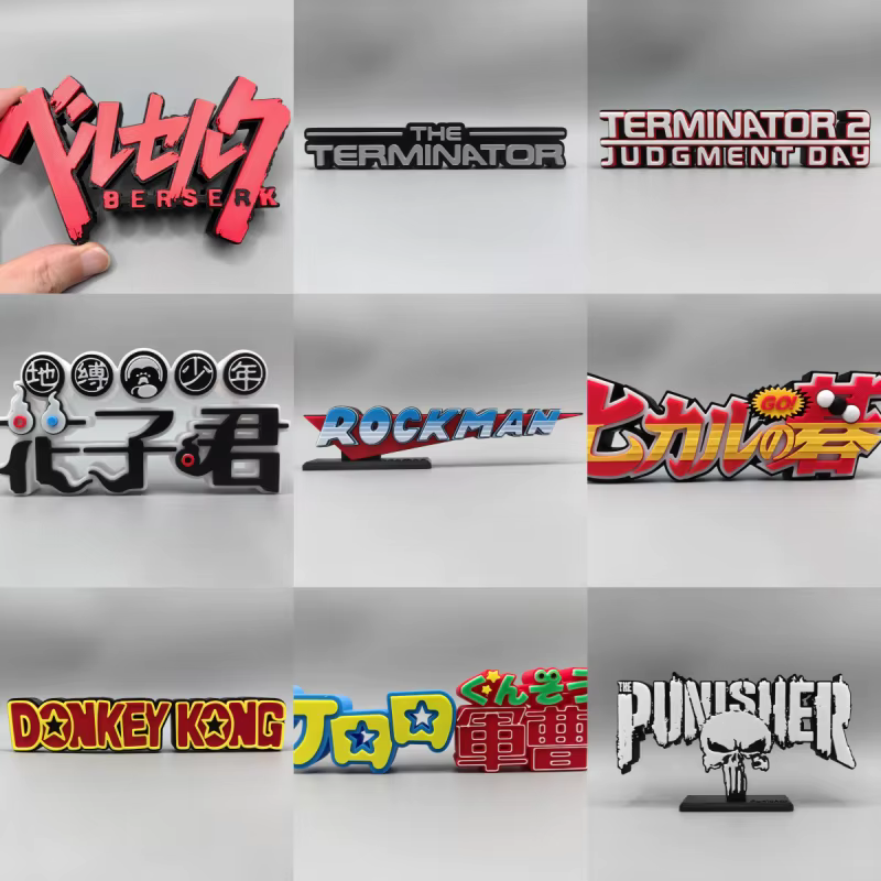 Keroro Rockman Mega Man Logo décoration police tridimensionnelle debout signe ornement