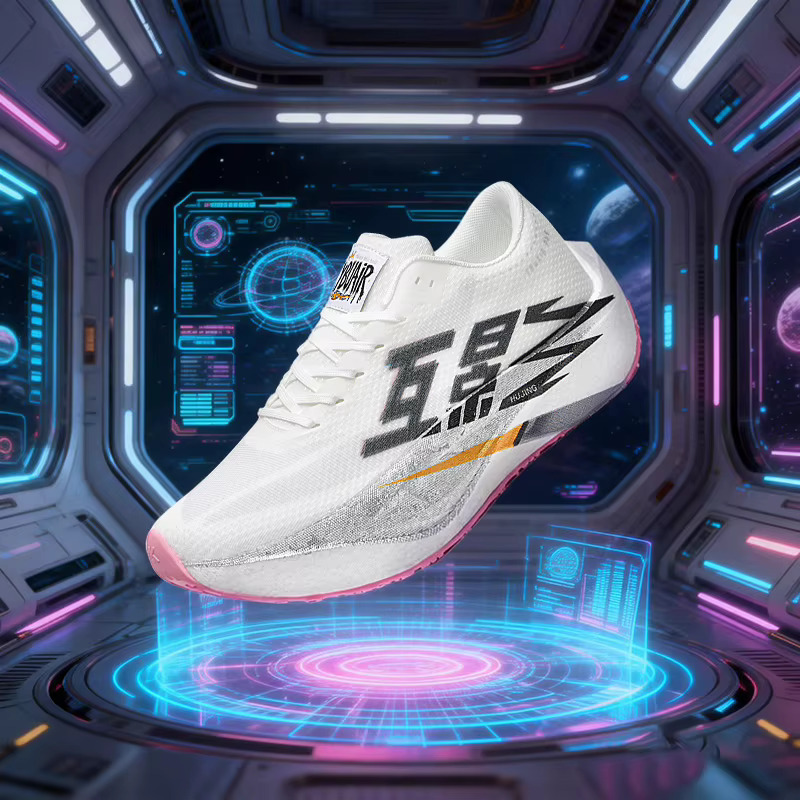 Chaussures de course pour hommes