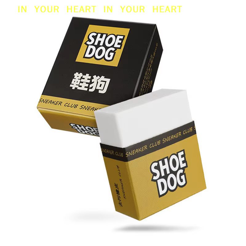 Gomme de nettoyage super efficace pour chaussures