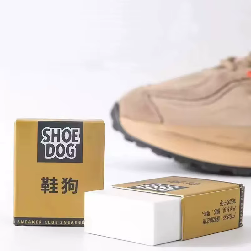 Gomme Nettoyante pour Chaussures - Revitalisez vos baskets avec cette brosse