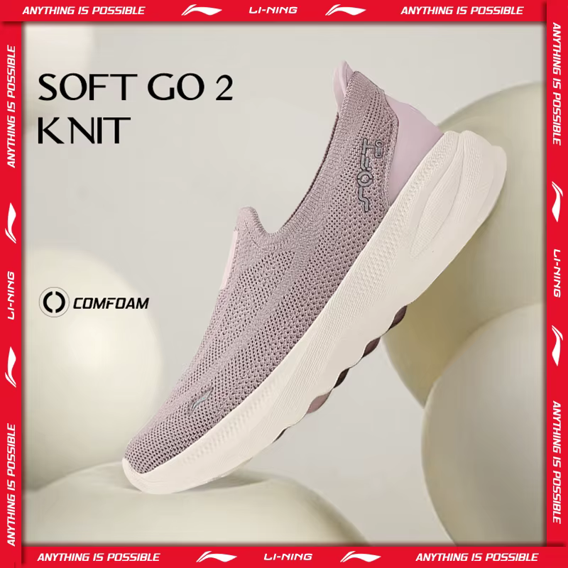 Li-Ning SOFT GO 2 KNIT – chaussures de marche décontractées à enfiler pour femmes