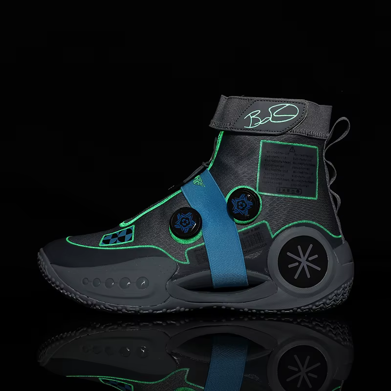 Chaussures de basket-ball respirantes coordonnantes pour hommes et femmes
