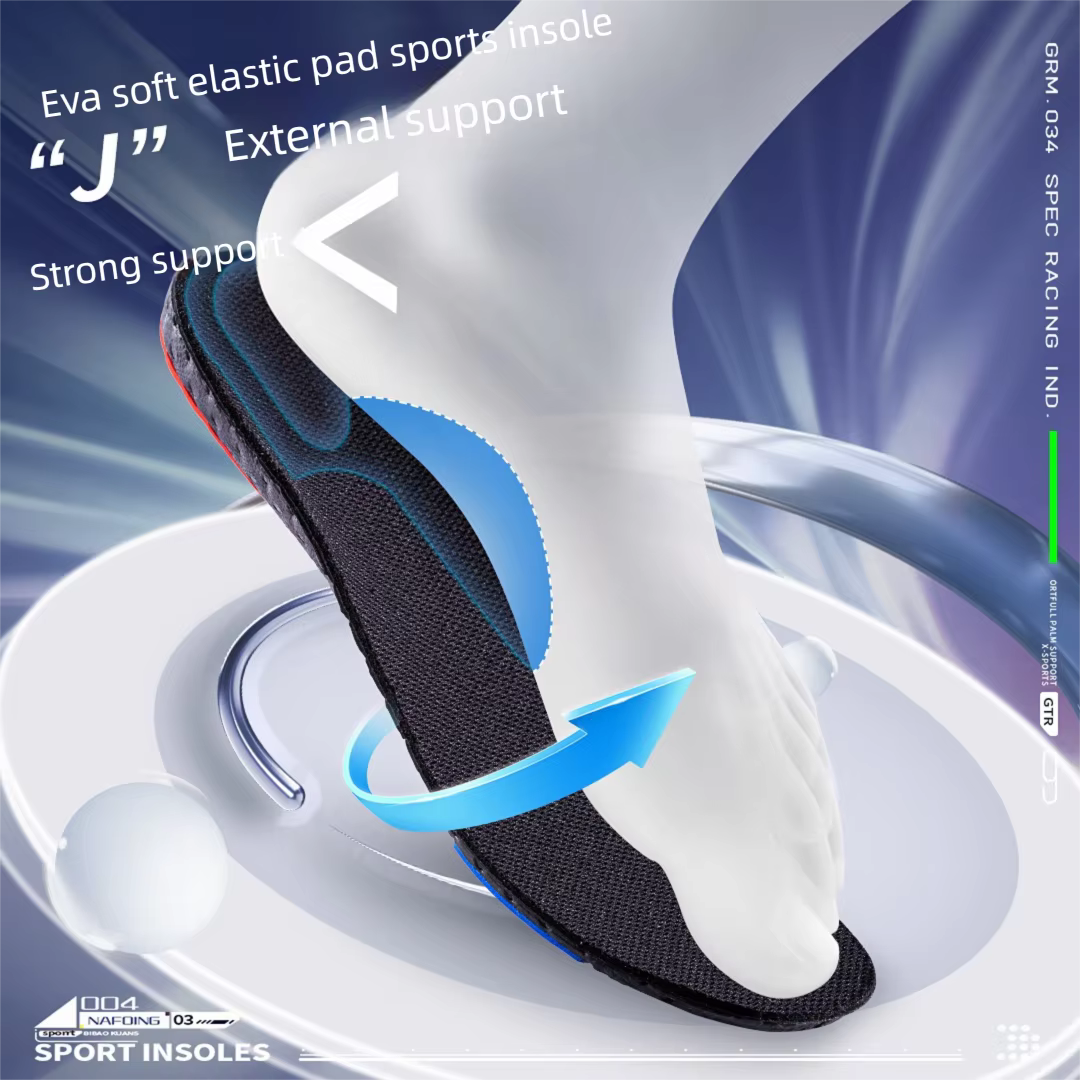 Semelles intérieures de Sport pour pieds, Inserts d'absorption des chocs souples, modèle orthopédique pour fasciite plantaire, chaussures pour hommes et femmes