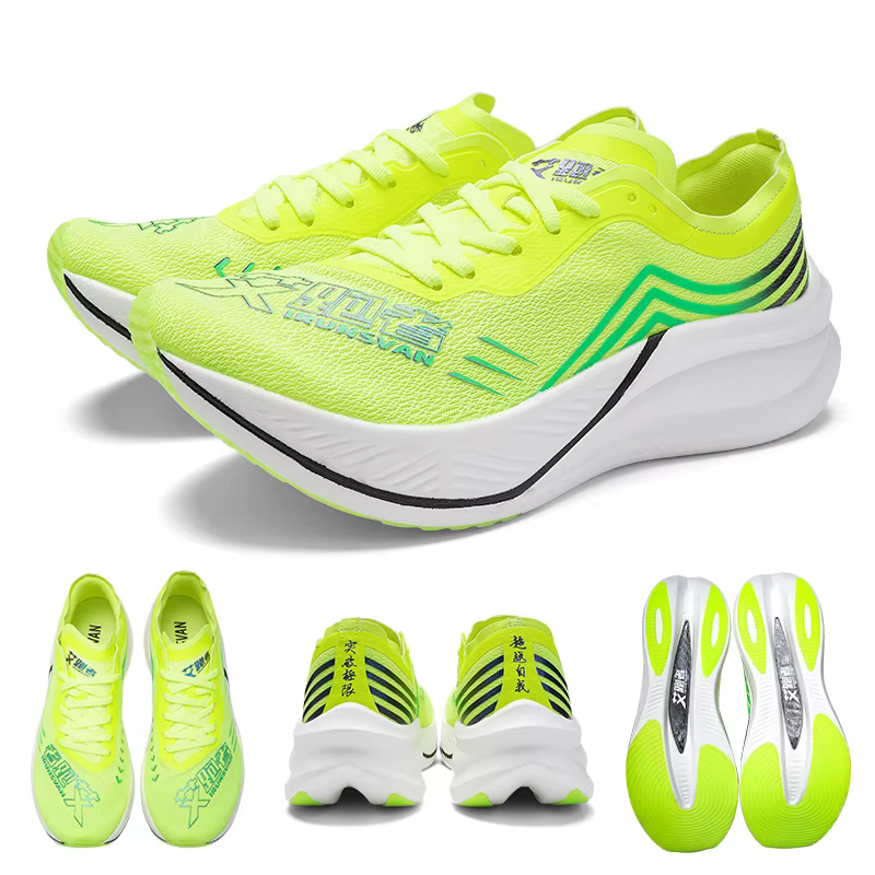 IRUNSVAN Chaussures de course ultra légères
