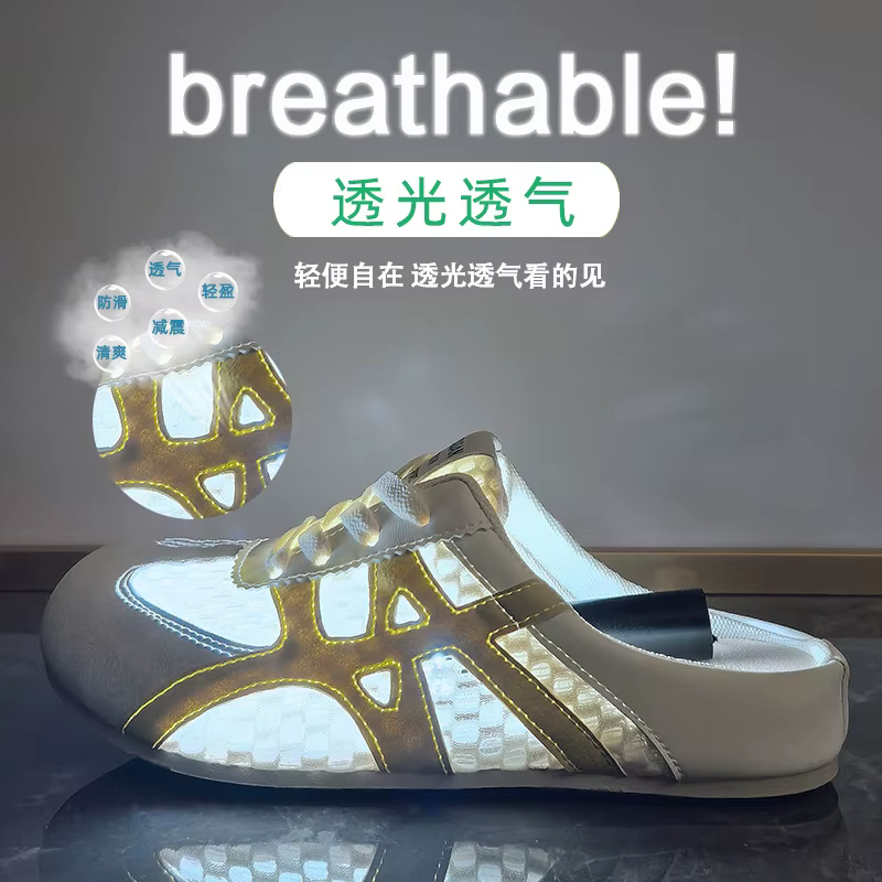 Women's Flat Slingback Shoes Woman Lace Up Sneaker Mesh Patchwork Shoe 2025 Summer Ladies Casual Breathable Comfortable Tennis
