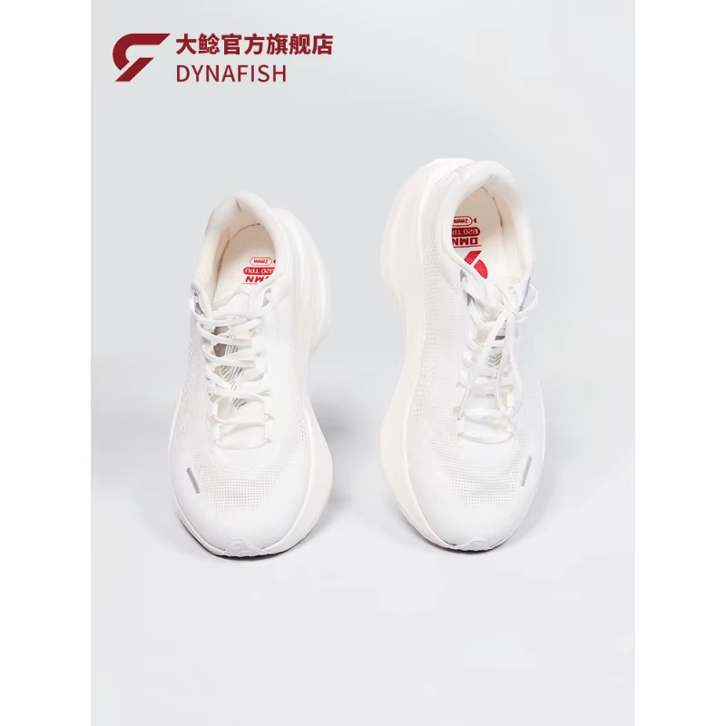 Chaussures de course athlétiques professionnelles de marque originale