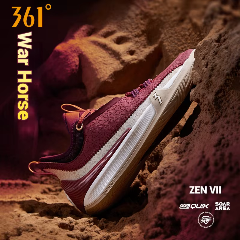 361 degrés Zen VII chaussures de basket-ball respirant antidérapant léger enveloppé supérieur Traction prêt au jeu Grip Sneaker 672531111