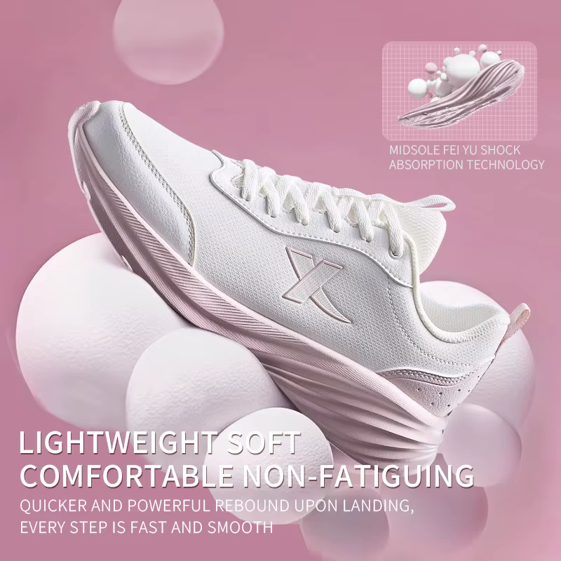 Xtep chaussure de course pour femmes soutien Yu Yi Fw amorti antichoc imperméable stabilité durabilité respirant baskets 875418110055