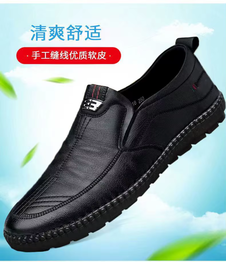 Mocassins en cuir pour hommes