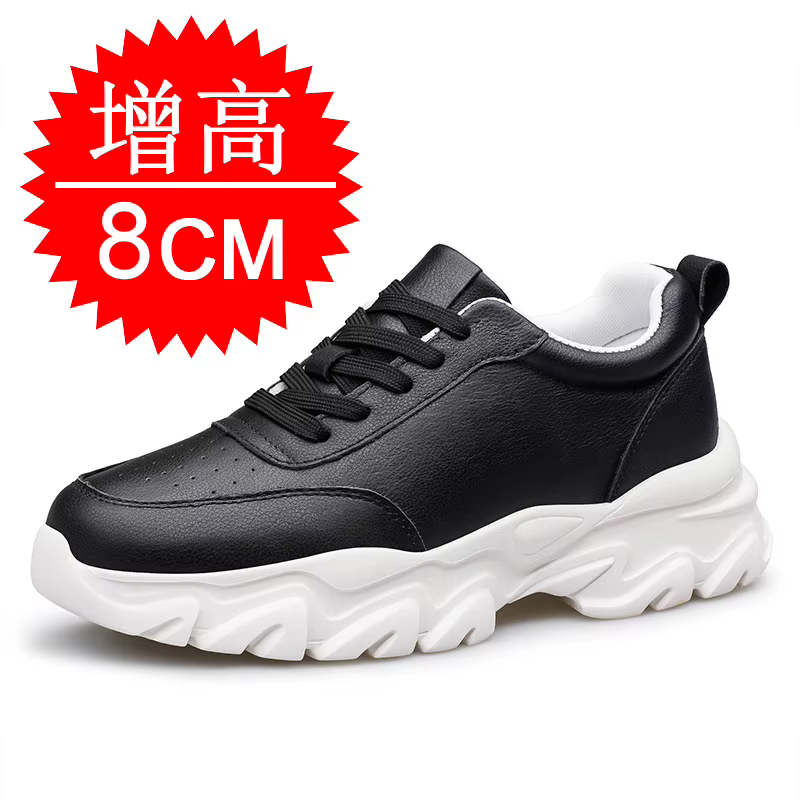Baskets pour hommes chaussures d'ascenseur rehaussant la hauteur augmenter semelle intérieure 6CM 8CM talons hauts en