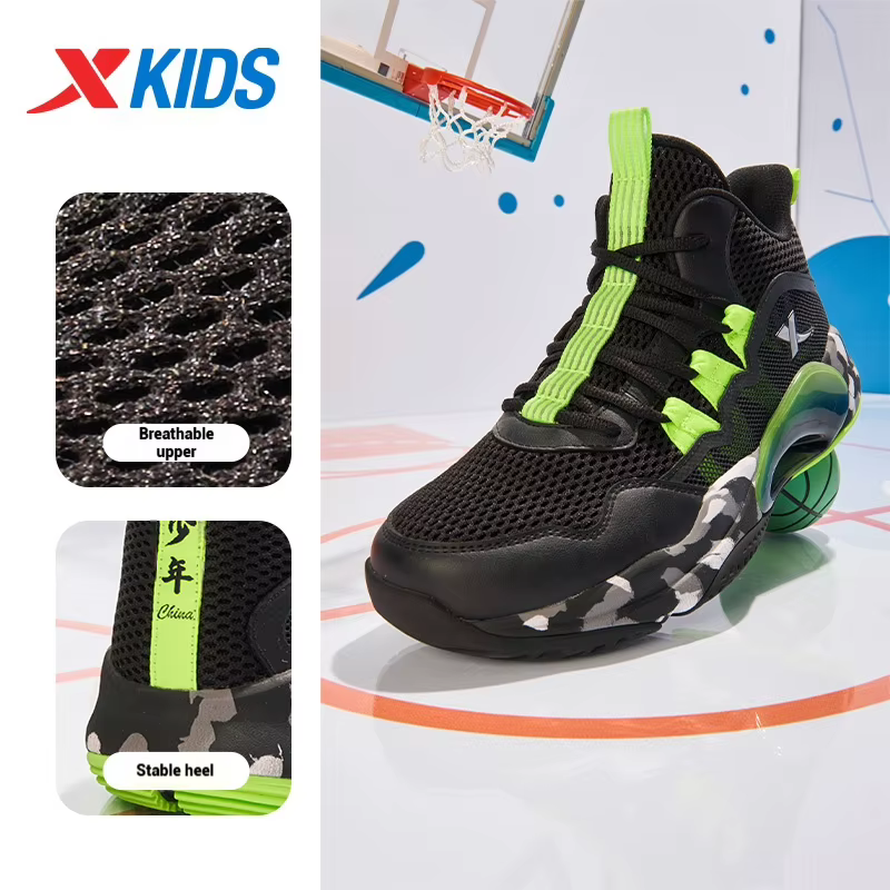 Xtep chaussures de basket-ball pour adolescents 2025 printemps unisexe maille respirant léger mode