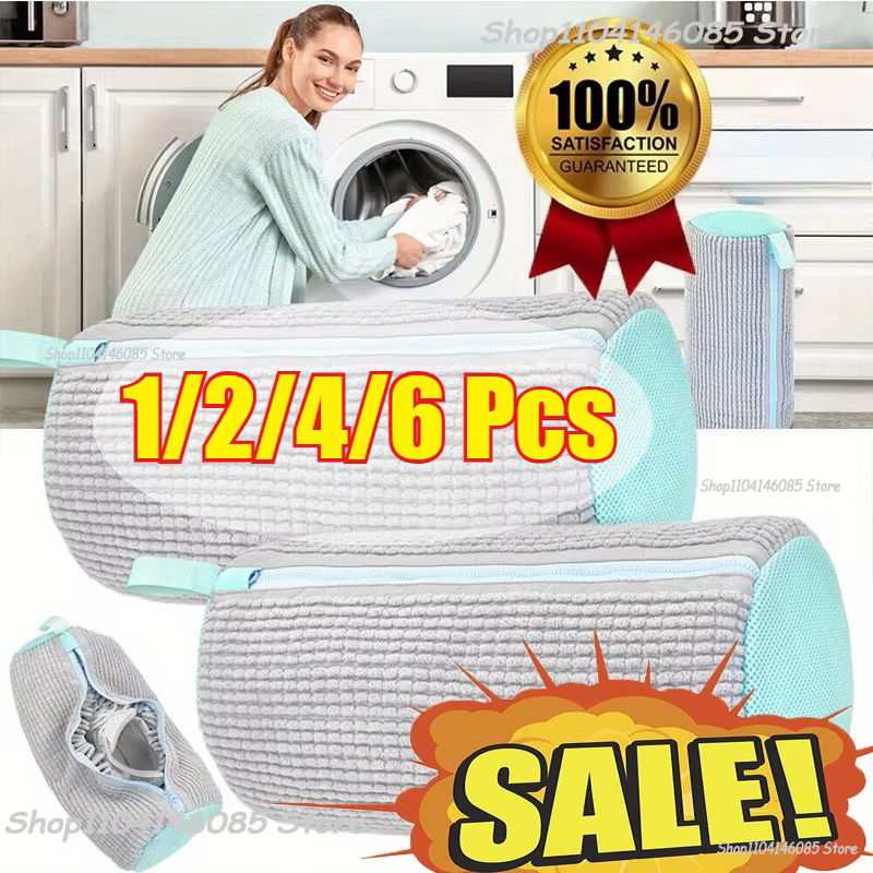 Filet de lavage pour baskets