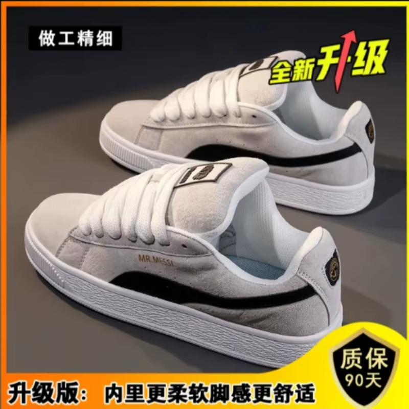 Chaussures de couple tailles 35-44