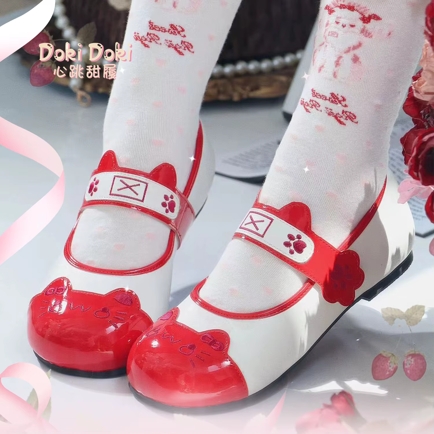 Chaussures en cuir originales Lolita Mary Jane pour femmes