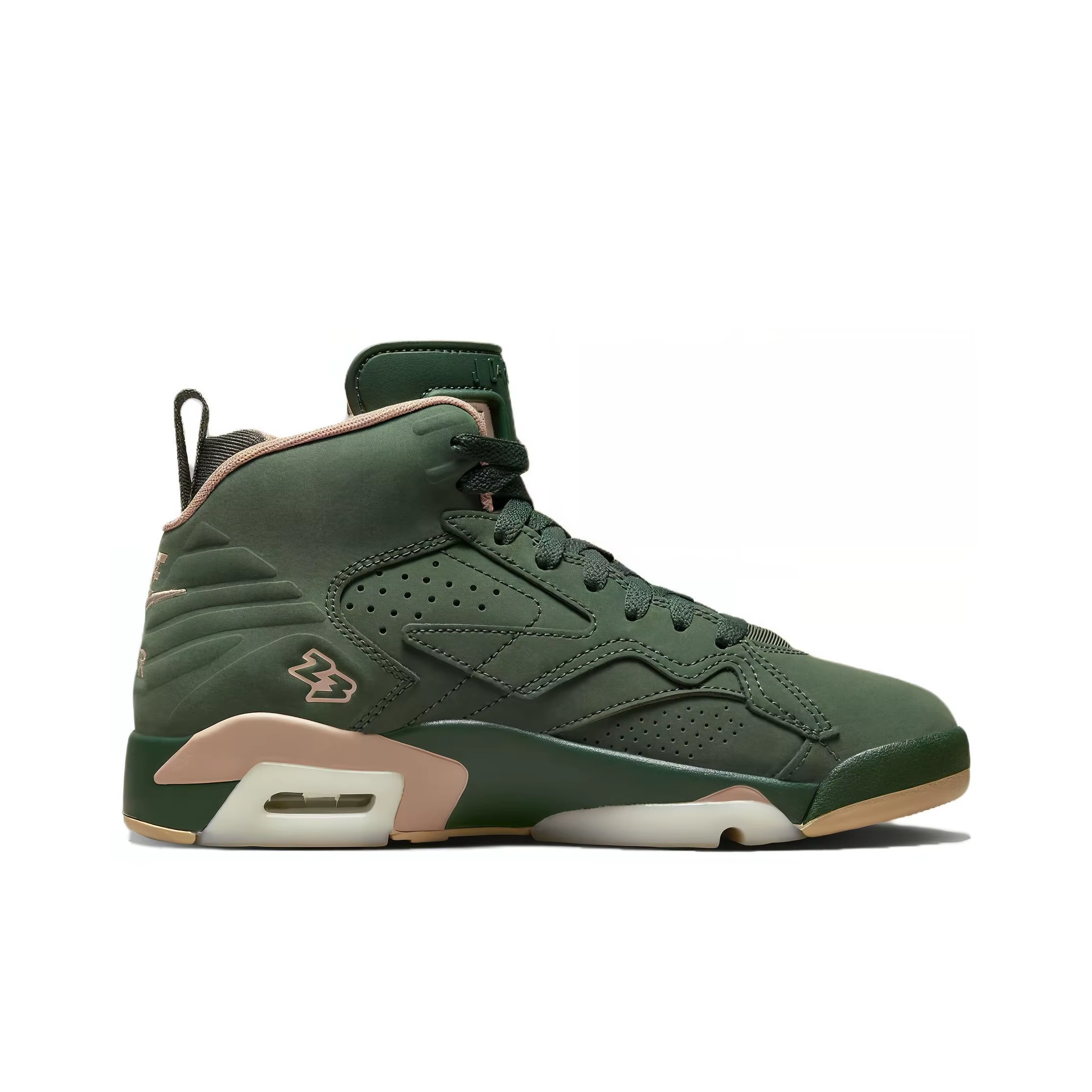POIZON Jordan Jumpman MVP Vert Femme FB9019-302