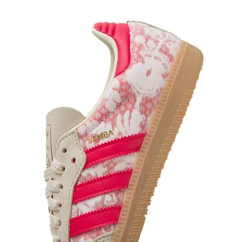 Adidas Trefoil Chaussures de sport vintage en toile à motif floral pour femme, 3 bandes, semelle extérieure en caoutchouc, chaussures décontractées de style urbain JR8841
