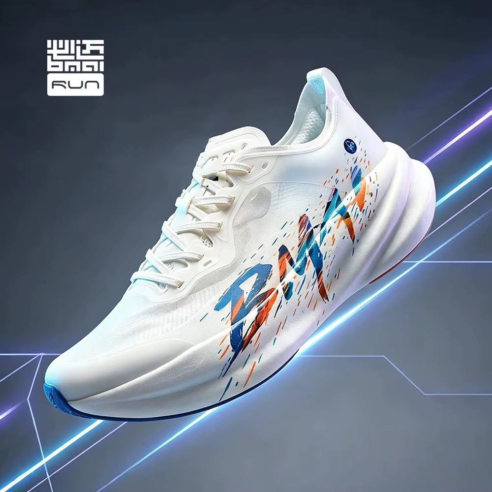 Chaussures de sport BMAI 42 km Marathon pour femmes et hommes