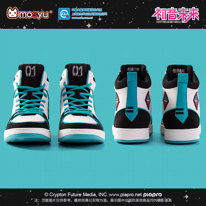 Chaussures Moeyu Hatsune Miku pour hommes