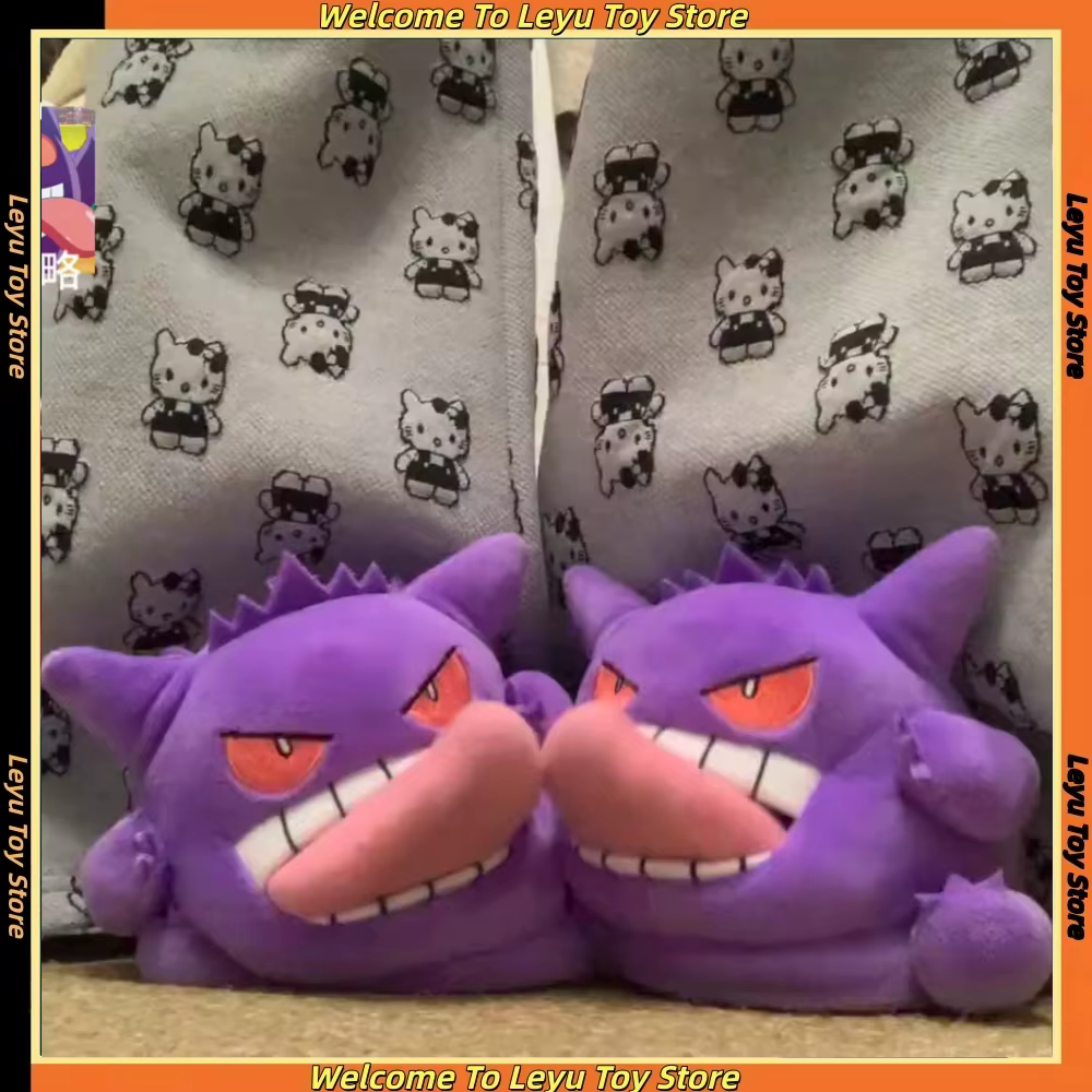 Pantoufles Poke Gengar avec design amusant de langue dégagée