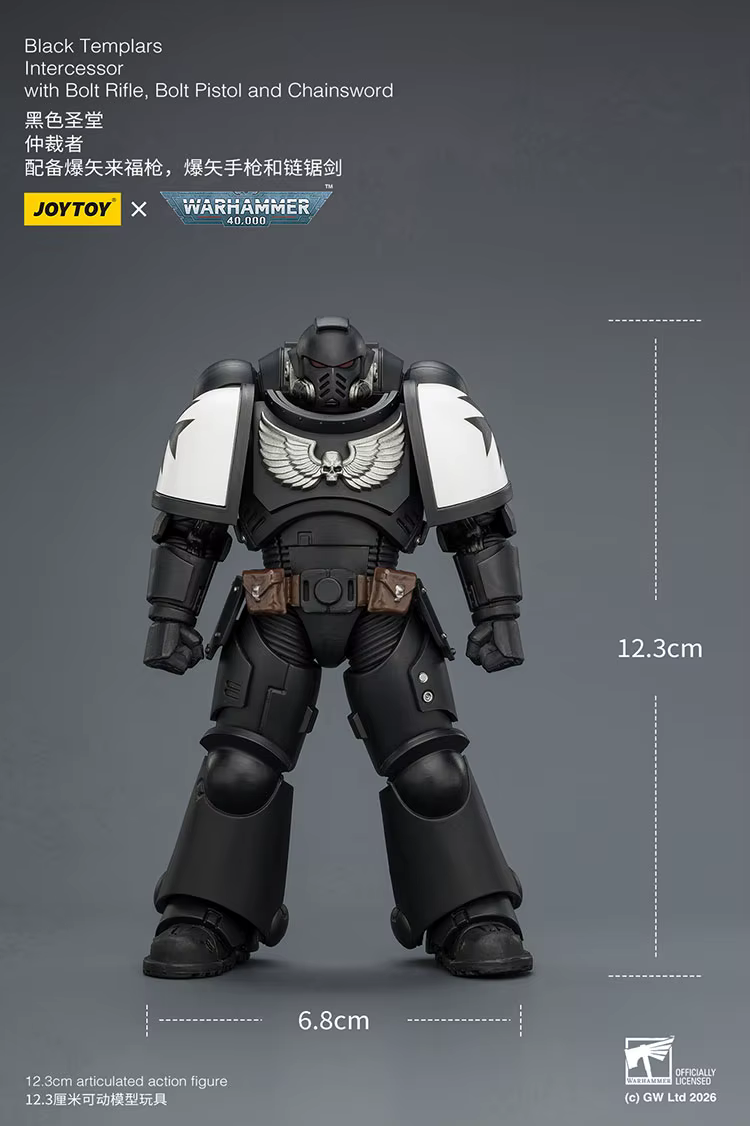 【Accessoires】Figurine d'action JOYTOY Warhammer 1/18, Intercesseur des Templiers Noirs avec fusil à balle, pistolet à balle et épée à chaînes, modèle de jouet