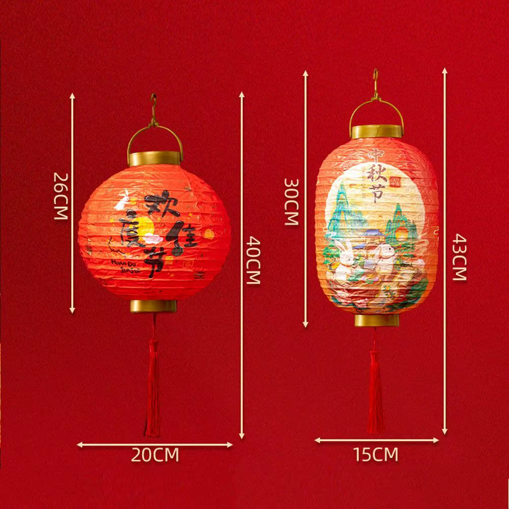 Lanterne antique de style chinois, festival traditionnel, lanterne en papier ronde portable, bonne chance