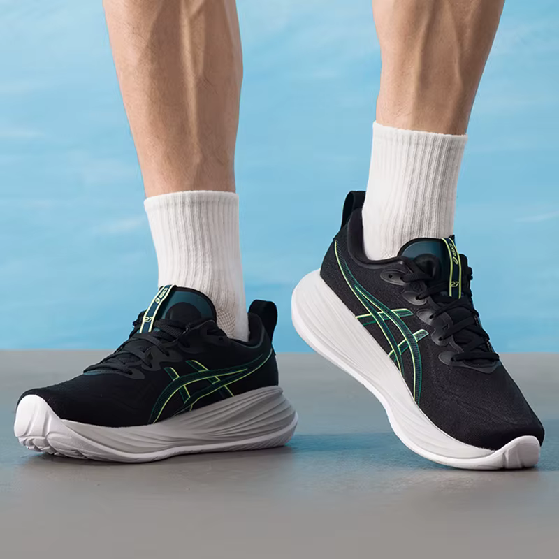 Asics chaussures pour hommes Gel-Cumulus 27