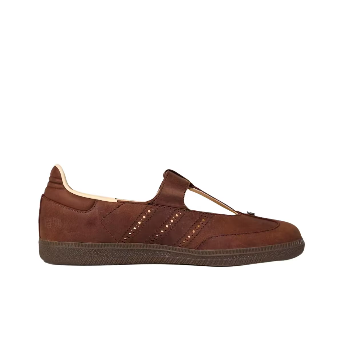 adidas Originals Samba Jane Chaussures Mary Jane Marron HP7130