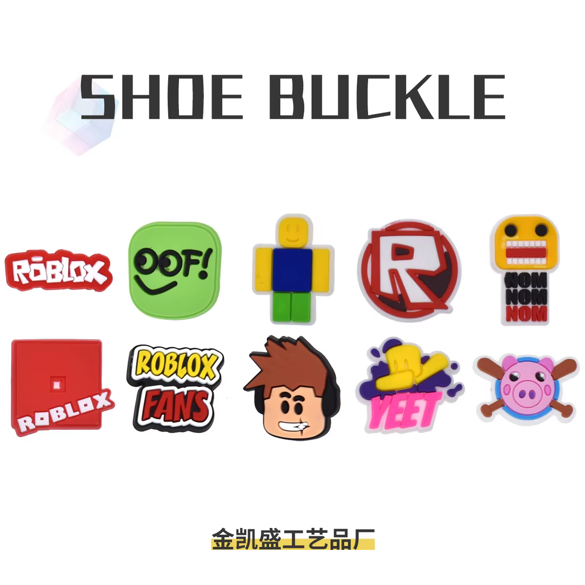 Nouveaux breloques créatives ROBLOX Crocs, accessoires de chaussures détachables DIY, décorations de sabots de jardin