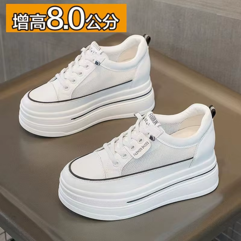Baskets compensées en cuir blanc pour femme