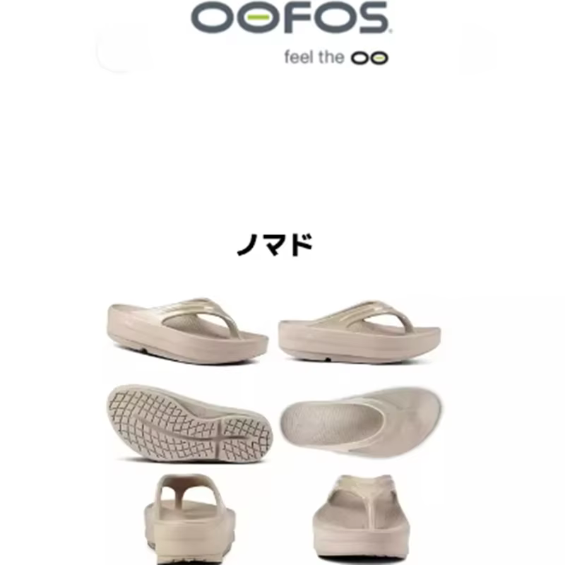 OOFOS sandales originales-chaussures de récupération légères pantoufles hommes femmes fond souple intérieur maison