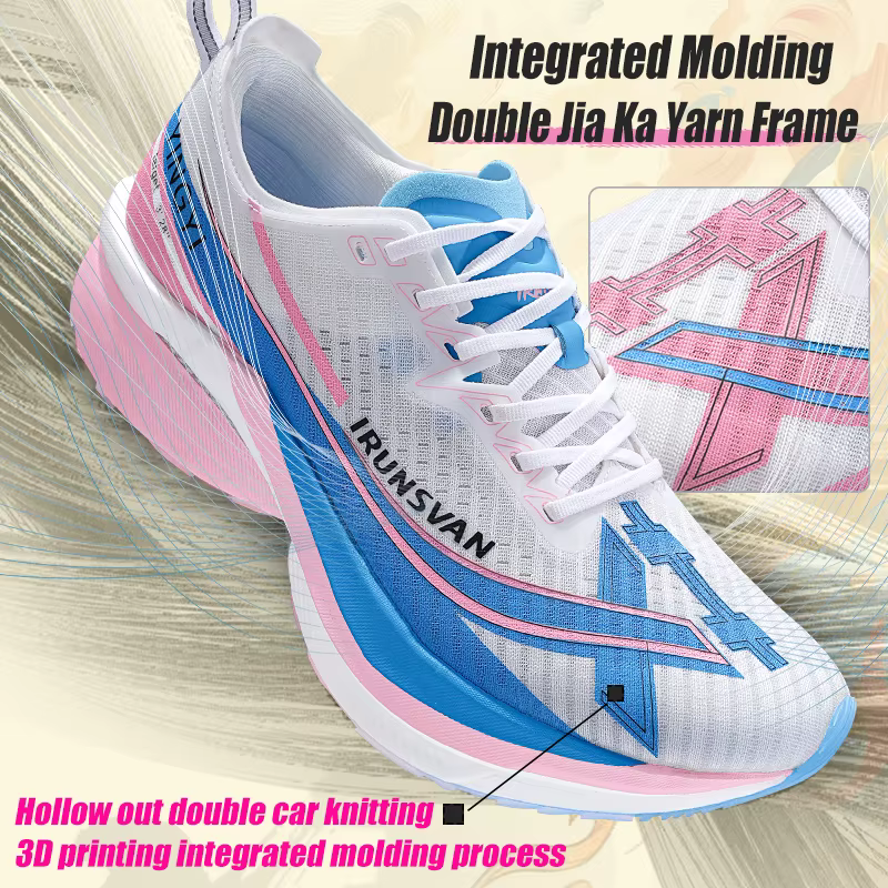 Chaussures de course sur route pour hommes IRUNSVAN avec plaque en carbone sur toute la paume