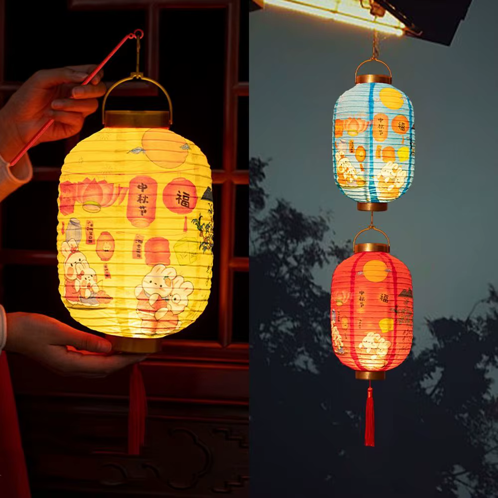Lanterne antique de style chinois, festival traditionnel, lanterne en papier ronde portable, bonne chance