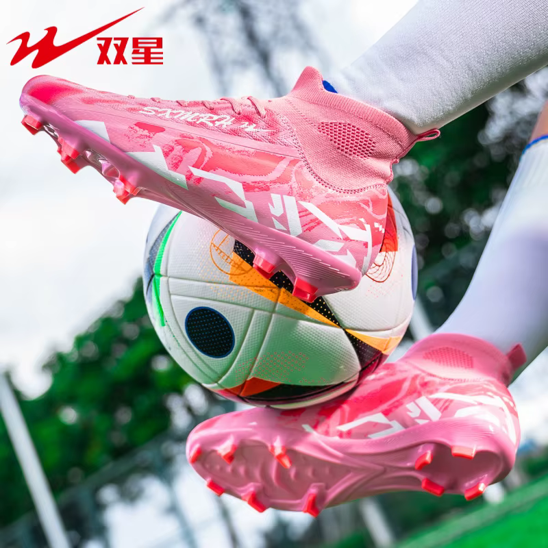 Nouvelles chaussures de football à tige basse pour hommes