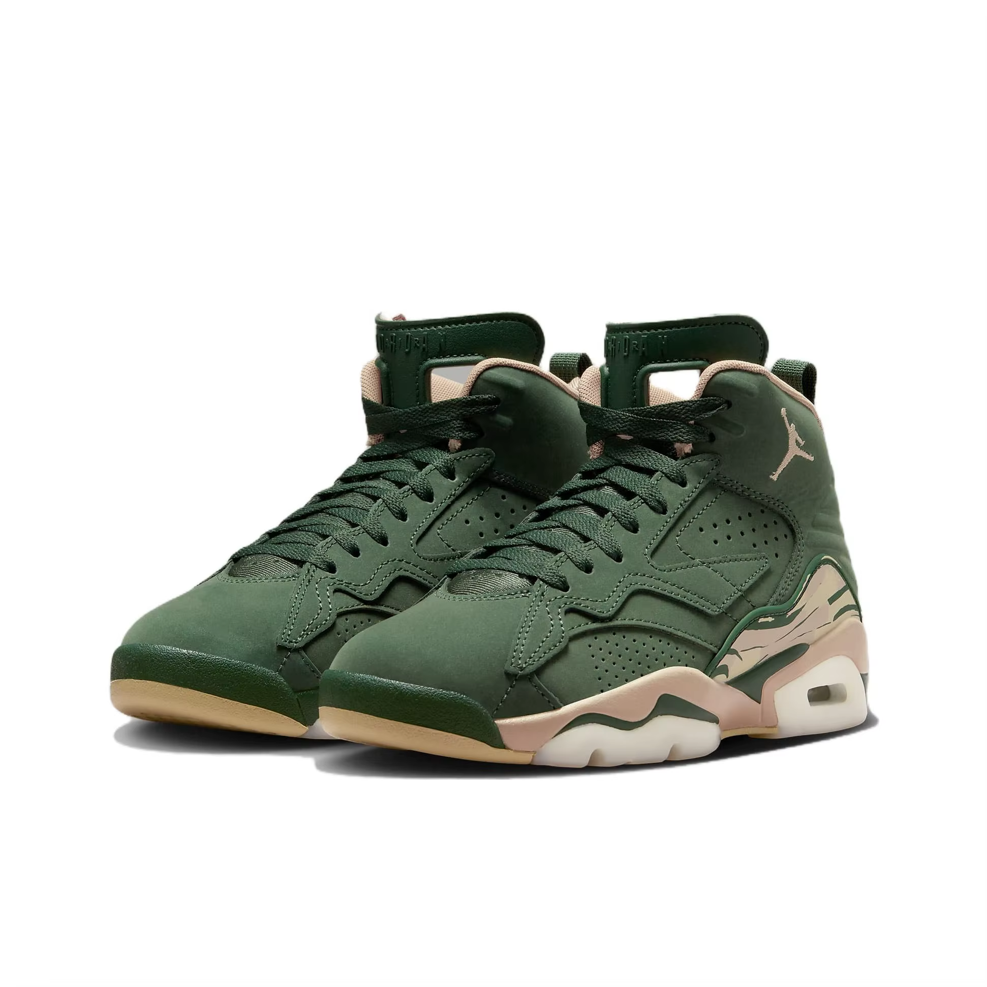 POIZON Jordan Jumpman MVP Vert Femme FB9019-302