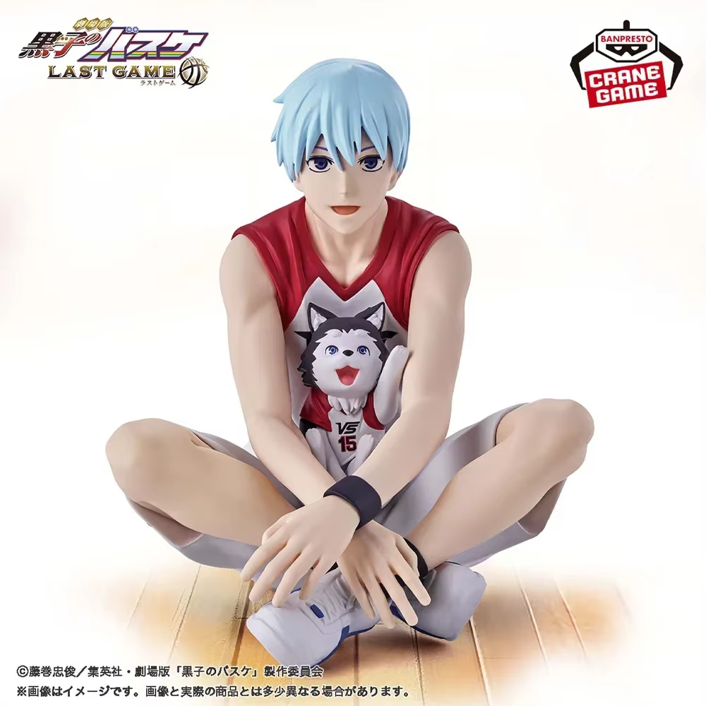 En Stock Original BANPRESTO Kuroko basket-ball dernier jeu intervalle Kuroko Tetsuya Seijuro Akashi Figure Anime modèle véritable jouet
