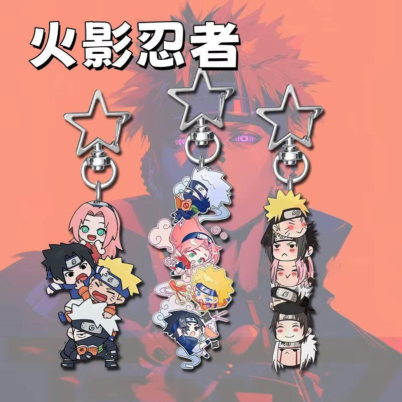 Nouveau porte-clés personnalisé Naruto Uchiha Sasuke, Uzumaki Naruto, personnage de dessin animé, accessoire de cosplay, accessoire de sac, cadeau