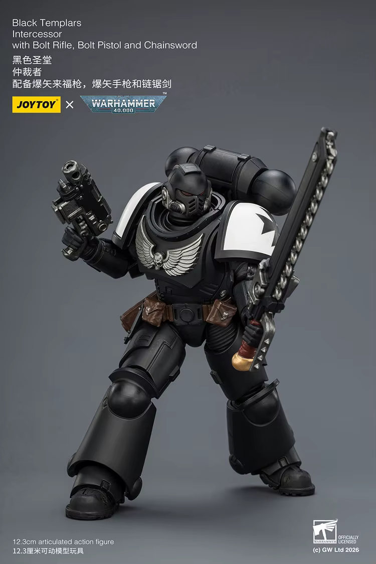 【Accessoires】Figurine d'action JOYTOY Warhammer 1/18, Intercesseur des Templiers Noirs avec fusil à balle, pistolet à balle et épée à chaînes, modèle de jouet