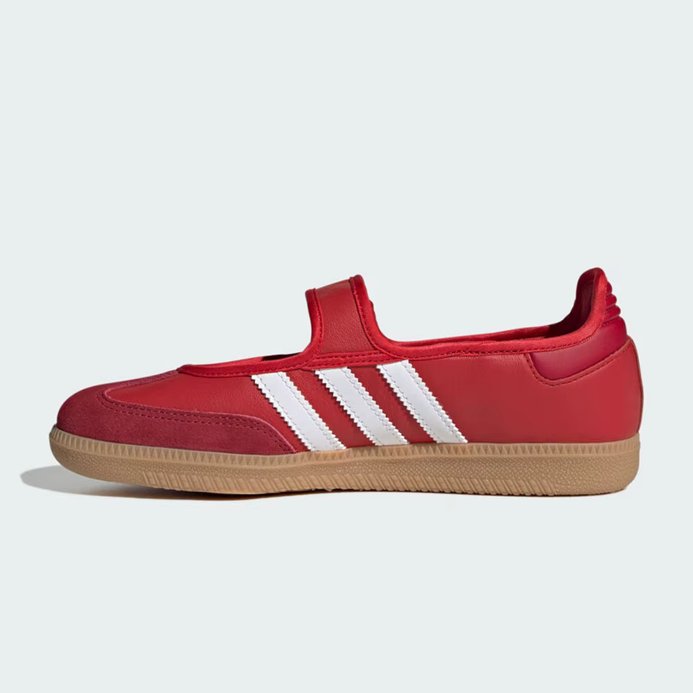 Adidas Originals Chaussures pour hommes et femmes SAMBA JANEC