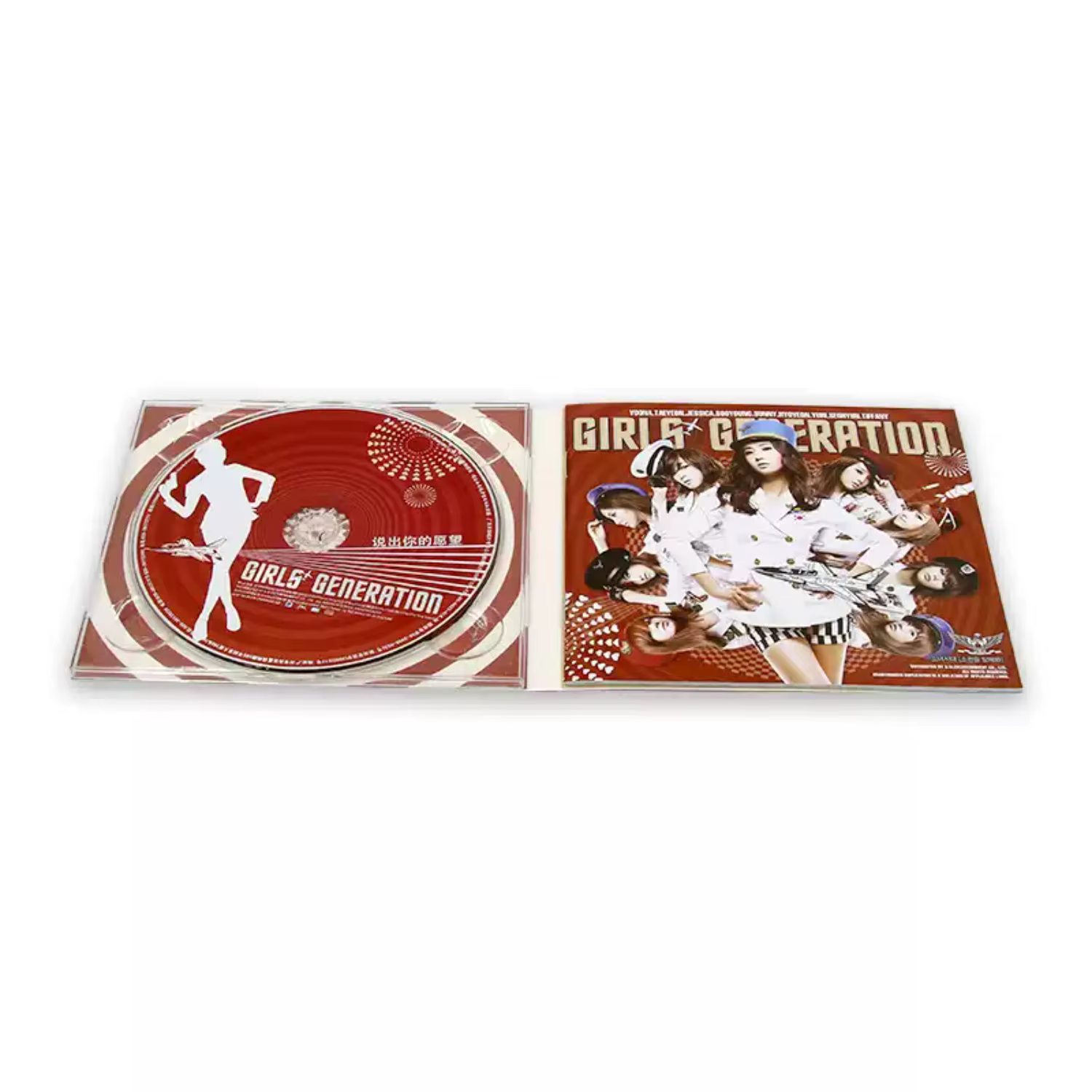 CD de musique pop style groupe féminin dynamique, couverture portant sur le thème de l'uniforme marine, collection de morceaux rythmiques vibrants