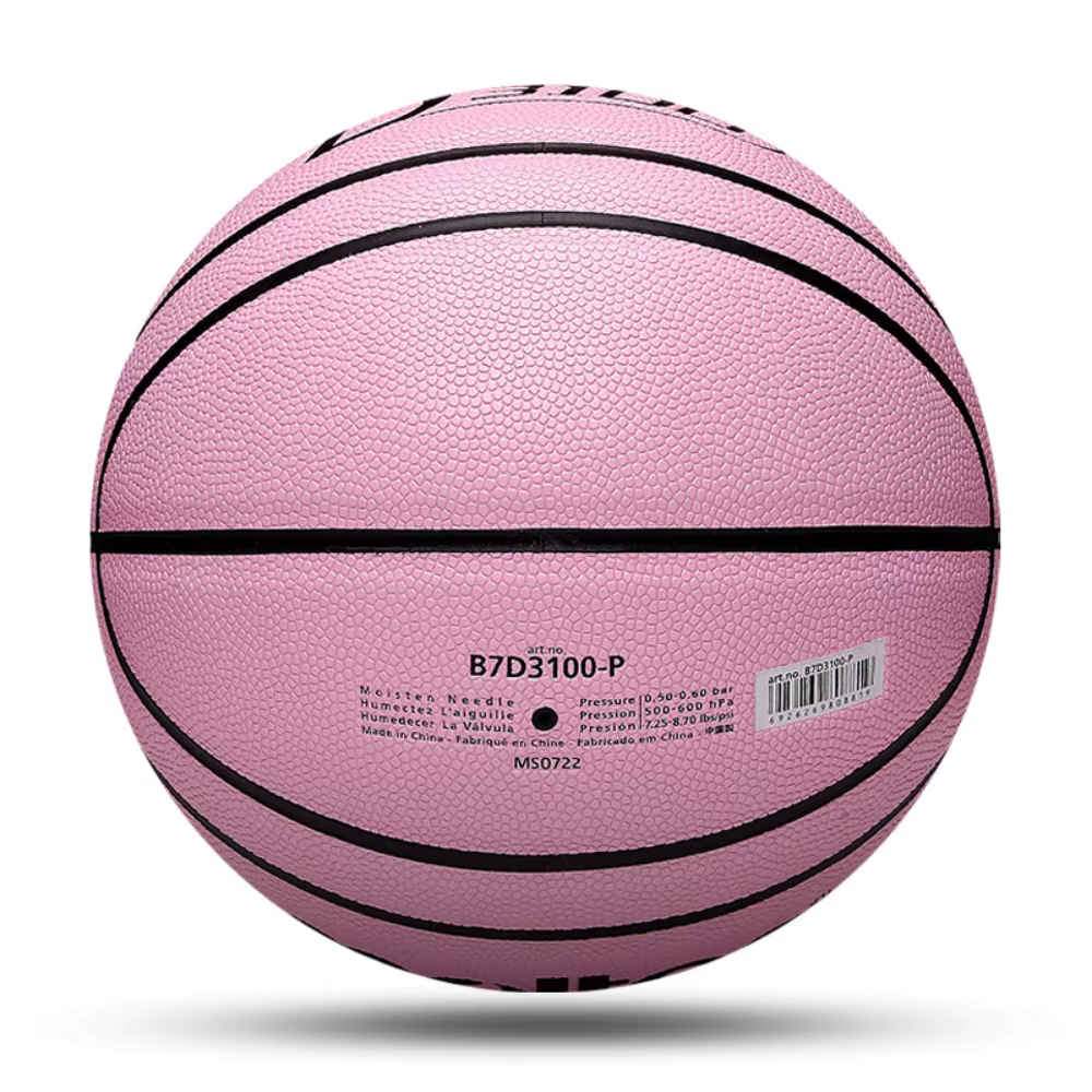Balles de basket-ball fondues taille officielle 7/6/5 matériau PU résistant à l'usure jeu d'entraînement