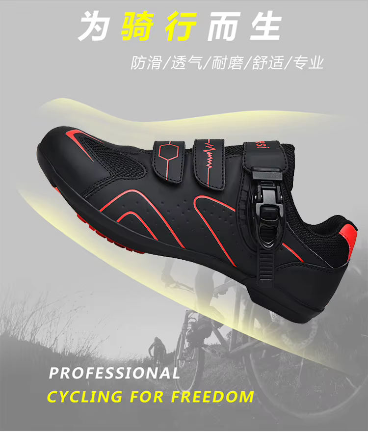 Chaussures de cyclisme VTT avec Aleats pour hommes et femmes