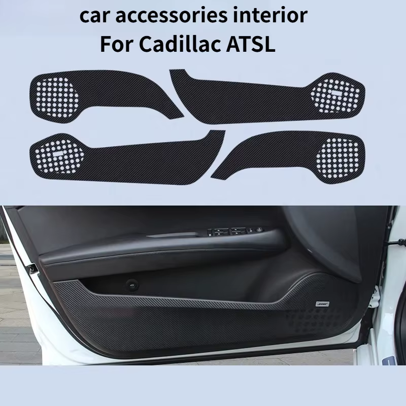 Accessoires de voiture, autocollant de protection anti-coup de pied en fibre de carbone pour l'intérieur des portes latérales, pour Cadillac ATSL, style automobile