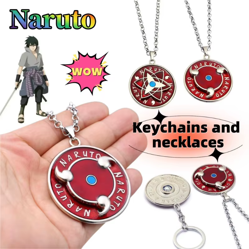 Collier et porte-clés Naruto Uchiha Sasuke Itachi Mangekyo Sharingan en alliage rotatif, pendentif créatif et tendance, cadeau de fêtes