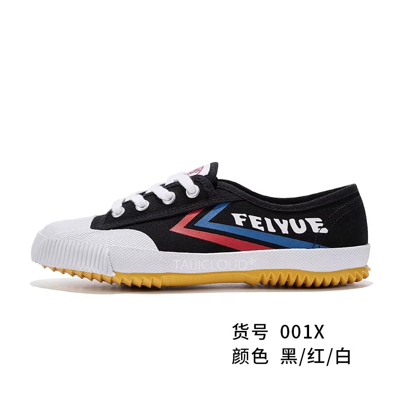 Chaussures d'athlétisme tendance rétro