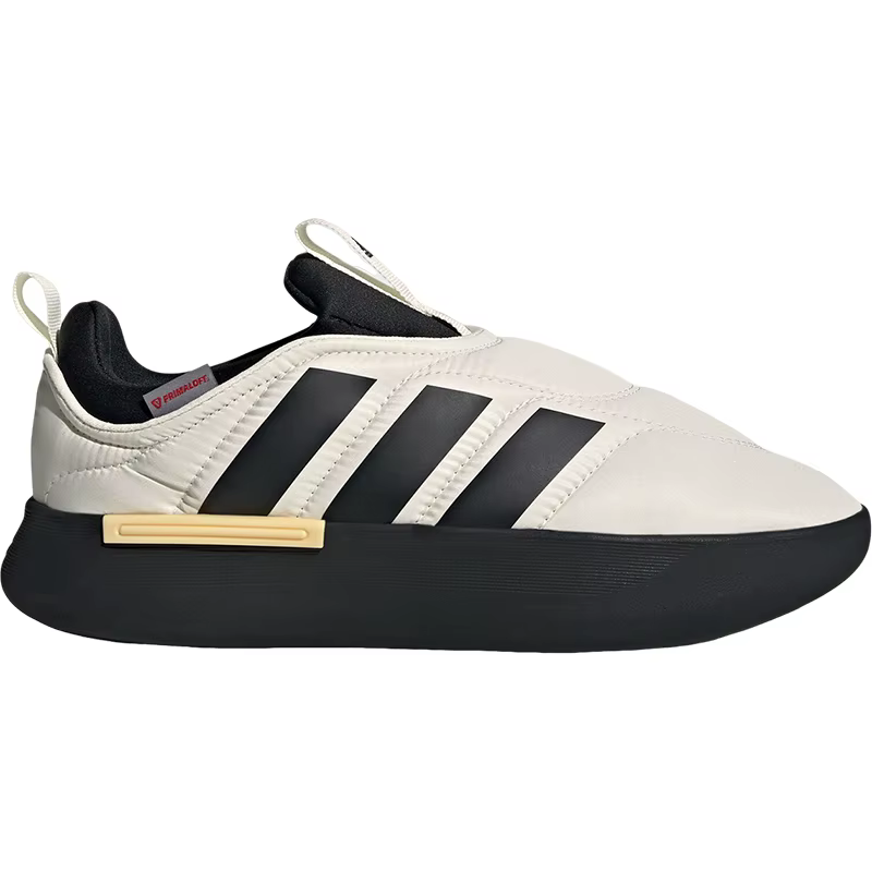 Adidas officiel véritable nouveau hommes et femmes confortable semelle épaisse chaussures décontractées chaudes et résistantes à l'usure JP7712