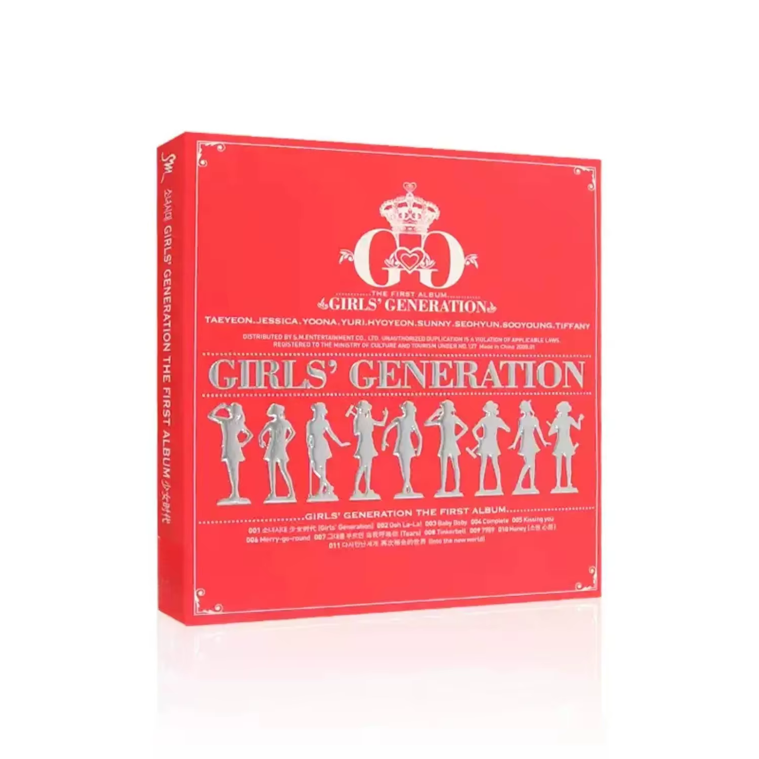 CD de musique pop style fille énergique, couverture avec silhouette de groupe exquise, collection de morceaux populaires jeunes et vibrants