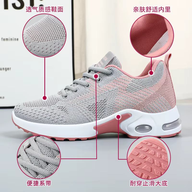 Chaussures de course pour femmes