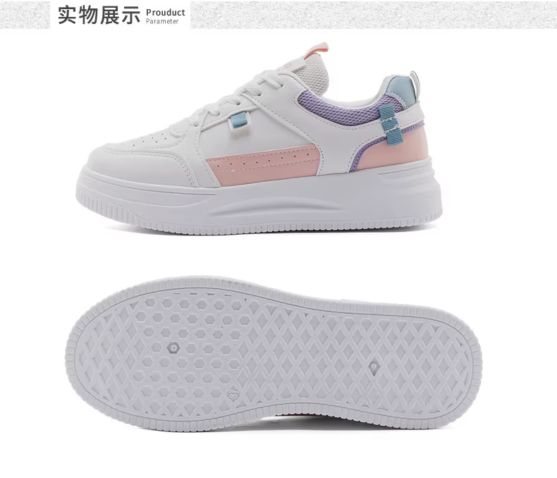 Basket Femme 2026 Nouvelle Collection Chaussures de Sport à Semelle Souple